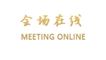 北京好时家精品酒店公寓(富力城店)